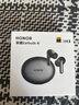 榮耀藍牙耳機Earbuds 4i無(wú)線(xiàn)入耳式智能主動(dòng)降噪榮耀400 300 200Pro Magic7/V3華為FreeBuds 6i同款 榮耀Earbuds 4i【鈦銀色】 曬單實(shí)拍圖