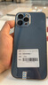 蘋(píng)果12promax 手機apple iphone12pro max 蘋(píng)果12pro 二手蘋(píng)果手機 12ProMax【銀色】 99新-256G【國行5G全網(wǎng)通+贈豪華大禮包】 曬單實(shí)拍圖