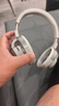 華強北新款【全球首發(fā)丨開(kāi)放式頭戴】藍牙耳機頭戴式骨傳導概念金榜第1名無(wú)線(xiàn)不入耳運動(dòng)超長(cháng)續航跑步降噪 【鋁霧白One】首創(chuàng  )開(kāi)放舒適佩戴 定向不漏音丨720°全景環(huán)繞音 曬單實(shí)拍圖