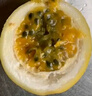 迎畔百香果 欽蜜9號黃金百香果廣西新鮮水果春節禮物團購禮盒裝 凈重5斤 單果60-80g 欽蜜9號 曬單實(shí)拍圖