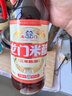 龍門(mén)  三年陳釀米醋480ml  零添加防腐劑 糧食釀造 中華老字號 曬單實(shí)拍圖
