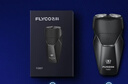 飛科（FLYCO） 剃須刀電動(dòng)刮胡刀雙頭全身水洗智能須刨便攜式迷你男士胡須刀生日送男友教師節禮物 FS887黑色【小巧便攜 全身水洗】 曬單實(shí)拍圖