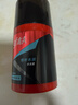 高夫（gf）恒時(shí)水潤(rùn)保濕露50ml 鎖水長(zhǎng)效保濕男士護(hù)膚品乳液 曬單實(shí)拍圖