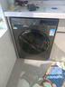 海爾（Haier）滾筒洗衣機帶烘干全自動(dòng)滾筒洗烘一體機10公斤家用大容量一級能效除菌螨智能烘干 507S洗烘+1.1洗凈比+防生銹除菌螨+六維減震 曬單實(shí)拍圖