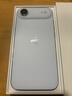 Apple/蘋(píng)果iPhone Air 256GB 天藍色 【僅支持eSIM】 曬單實(shí)拍圖