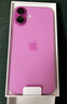 Apple/蘋(píng)果 iPhone 16 Plus（A3291）256GB 粉色 支持移動(dòng)聯(lián)通電信5G 雙卡雙待手機 曬單實(shí)拍圖