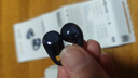 韶音（SHOKZ）OpenDots ONE動(dòng)鈦圈開(kāi)放式藍(lán)牙耳機(jī)耳夾式耳機(jī)藍(lán)牙跑步運(yùn)動(dòng)適用于華為E310金榜聯(lián)名款 暮光紫 曬單實(shí)拍圖