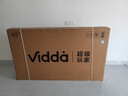 Vidda X Mini 2026款 海信電視65英寸 300Hz超高刷 1300nits高亮QD-Mini LED 國家補貼液晶電視機65VX3Q 曬單實(shí)拍圖