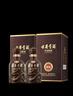 古井貢酒 年份原漿獻禮 濃香型白酒 45度 500ml*2瓶 雙瓶裝 曬單實(shí)拍圖