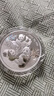 馬甸藏品 2025年熊貓金銀幣 熊貓幣 150克熊貓銀幣 曬單實(shí)拍圖