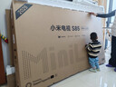 小米（MI）電視S85 MiniLED 2025 85英寸【雷總推薦】低反屏900分區1700nits澎湃OS L85MB-S家用顯示器智慧屏 曬單實(shí)拍圖