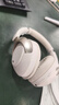 QCY H3 Pro 主動降噪頭戴藍(lán)牙耳機(jī) 50dB 重低音無線耳麥?zhǔn)謾C(jī)聽力超長待機(jī)三角洲行動電競  白色 曬單實(shí)拍圖
