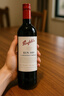 奔富（Penfolds）BIN389赤霞珠設拉子干紅葡萄酒 750ml*1支 原瓶木塞進(jìn)口【澳版】 曬單實(shí)拍圖