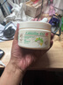 澳芝曼綿羊油身體乳大白罐  滋潤面霜干燥 秋冬全身保濕 新升級3代250g 曬單實(shí)拍圖