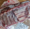 鮮京采澳洲精選原切羊肋排（偏瘦） 2斤/袋 草飼羊肉 京東自有品牌 曬單實(shí)拍圖