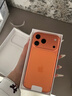 Apple/蘋(píng)果 iPhone 17 Pro Max 256GB 星宇橙色 支持移動(dòng)聯(lián)通電信5G 雙卡雙待手機【送聯(lián)通話(huà)費券】 曬單實(shí)拍圖