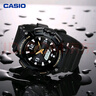 卡西歐（CASIO）手表AQ-S810W 光動(dòng)能雙顯運動(dòng)防水夜光中性初高學(xué)生考試表 送禮物 AQ-S810W-1BVDF 曬單實(shí)拍圖