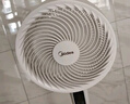 美的（Midea）【暴風(fēng)循環(huán)】空氣循環(huán)扇大風(fēng)量搖頭電風(fēng)扇家用臺式落地扇輕音臥室節(jié)能小風(fēng)扇柔風(fēng)輕羽扇 FGA24TQ 曬單實拍圖