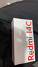 小米  Redmi 14C 6.88英寸護(hù)眼大屏 120Hz高刷 150%大揚(yáng)聲器 4GB+128GB 星巖黑 曬單實(shí)拍圖