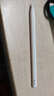 蘋(píng)果Apple Pencil 一代/二代 蘋(píng)果手寫(xiě)筆二手蘋(píng)果手寫(xiě)筆/電容筆/觸控筆二手平板電腦配件 蘋(píng)果Pencil 二代手寫(xiě)筆+備用筆尖【99新】 曬單實(shí)拍圖
