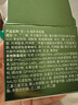 莫小在清顏凈痘霜淡化凈痘清爽祛痘面霜痘痘膏青春痘30g 1瓶裝 曬單實(shí)拍圖