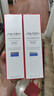 資生堂（SHISEIDO）悅薇亮膚乳液100ml滋潤型1代 提亮美白補水護膚品 曬單實(shí)拍圖