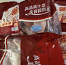 天農 供港雞中翅 1斤 出口品質(zhì) 清遠土雞翅中 冷凍 燒烤鹵煮炸雞食材 曬單實(shí)拍圖