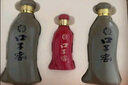 口子窖 五年型 兼香型白酒 50度 550ml*2瓶 禮盒裝 中秋送禮 曬單實(shí)拍圖