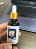 冭川制藥灰指甲特殊效專用指甲真菌感染增厚發(fā)黃變厚變空搭藥膏亮甲抑菌液 曬單實拍圖