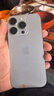 Apple iPhone 15 Pro 蘋(píng)果15pro二手 國行5G 雙卡雙待手機全網(wǎng)通 原色鈦金屬【評價(jià)有禮】 【99新】256G【性能/性?xún)r(jià)比推薦】3期免息 五星店鋪+購物無(wú)憂(yōu)+一年質(zhì)保 曬單實(shí)拍圖