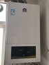 容聲燃氣壁掛爐天然氣供暖爐家用燃氣熱水器地暖暖氣片大面積全屋采暖熱水爐恒溫ECO節能供暖洗浴兩用 20KW 80-120_ 采暖洗浴雙用≤120m3 曬單實(shí)拍圖