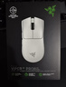 雷蛇（Razer）毒蝰v3pro專(zhuān)業(yè)版 輕量化無(wú)線(xiàn)游戲鼠標 人體工程學(xué)設計宏電競鼠標  lol吃雞CSGO瓦羅蘭特鼠標 白色（輕約55克 自帶8KHZ接收器） 曬單實(shí)拍圖