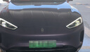 威固（V-KOOL）汽車(chē)漆面保護膜 閃電威【新品】隱形車(chē)衣膜全車(chē)身貼膜TPU防刮蹭劃痕修復耐黃變提亮自潔 國際品牌 曬單實(shí)拍圖