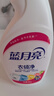 藍(lán)月亮衣領(lǐng)凈套裝  噴霧型 表面活性有效去污 衣領(lǐng)凈500g*6（3瓶+3瓶補(bǔ)） 曬單實(shí)拍圖