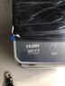 海爾（Haier）波輪洗衣機全自動(dòng)家用10公斤大容量XQB100-BZ20D0直驅變頻京東自營(yíng)家電國家補貼一級能效節能超薄 曬單實(shí)拍圖