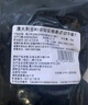 THOMAS FARMS 澳洲谷飼M3安格斯原切牛腱子肉凈重2斤不含腱芯鹵牛肉 曬單實(shí)拍圖