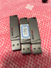 ?？低暎℉IKVISION）256GB Type-C雙接口插手機U盤(pán)大容量X307C USB3.2高速雙頭U盤(pán) 蘋(píng)果華為小米電腦兩用移動(dòng)辦公優(yōu)盤(pán) 曬單實(shí)拍圖