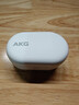 AKG N5【國家補貼】2.4G三模主動(dòng)降噪高解析無(wú)線(xiàn)藍牙HiFi耳機高音質(zhì)電腦游戲音樂(lè )生日禮物雙11 白色 曬單實(shí)拍圖