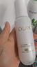 玉蘭油（OLAY）全新水光小白瓶75ml美白精華液抗糖提亮去黃補水護膚品生日禮物 曬單實(shí)拍圖