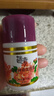 迷奇牡丹花瓣補水爽膚精華水美容蜜抗皺緊致修護面霜套裝經(jīng)典國貨 曬單實(shí)拍圖