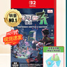 任天堂（Nintendo）switch2游戲卡帶 NS2游戲軟件 全新原裝海外版 【現貨】口袋妖怪 寶可夢(mèng)傳說(shuō)Z-A za 港版中文 曬單實(shí)拍圖