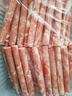 東來(lái)順 內蒙古羔羊原切肉卷凈重1.8斤 火鍋羊肉片 清真中華老字號 曬單實(shí)拍圖