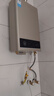 美的（Midea）14升燃氣熱水器天然氣【優(yōu)于13L】【國補立減15%】家用智能變頻恒溫節能低水壓?jiǎn)?dòng)JSQ27-HWA Pro 曬單實(shí)拍圖