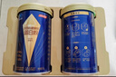 湯臣倍健旗艦藍罐臻鉆蛋白粉600g 分離乳清蛋白粉增強免疫力 中秋禮盒禮品 曬單實(shí)拍圖