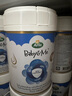寶貝與我（Arla）丹麥5HMO極光藍(lán)罐 含益生菌 嬰幼兒奶粉3段800g【1歲+】 極光藍(lán)罐3段【效期26年9月/27年1月】 曬單實(shí)拍圖
