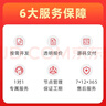 微信小程序開發(fā)定制分銷商城公眾號(hào)點(diǎn)餐飲外賣系統(tǒng)app制作源碼 曬單實(shí)拍圖