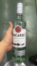 百加得白朗姆酒 洋酒 莫吉托 基酒調酒 750ml 曬單實(shí)拍圖