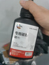 繪威適用兄弟打印機墨粉 7180dn碳粉 brother DCP-7180DN硒鼓 7080D墨盒 粉盒 墨粉 碳粉 6支裝 曬單實(shí)拍圖