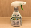 花王（KAO）衣物除味噴霧370ml 空氣清新劑衣服除菌防霉鞋子去臭味香氛香薰劑 曬單實(shí)拍圖