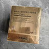 逆齡秘笈玻色因三型膠原蛋白多肽面霜實(shí)體店發(fā)貨 逆齡秘笈 1盒送10包小樣 曬單實(shí)拍圖